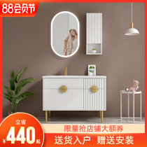 Rock board bathroom cabinet combination Modern simple washbasin washbasin cabinet Floor-standing washbasin cabinet combination washbasin