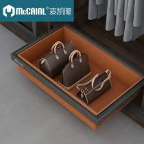 McKelon wardrobe basket imitation rattan basket drawer cloakroom storage basket telescopic pants rack wardrobe hardware accessories