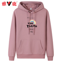 Yalu hooded sweater mens spring and autumn High Street Tide brand printing plus velvet loose versatile boy hoodie trend ins ins