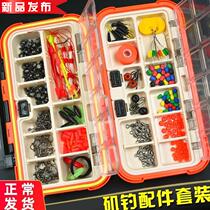 Line set set of double n-ring connectors for floating fishing rod fishing combination Rock fishing accessories Durable cotton thread knot fishing gear supplies