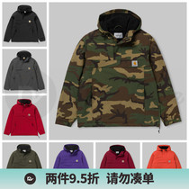 (NextVogue)carhartt wip nimbus pullover waterproof plus velvet stormtrooper jacket