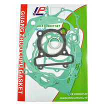 XT250 medium repair pad full car pad overhaul pad overhaul kit cylinder head gasket