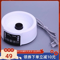 Constant Temperature Miller Kettle Base universal accessories Rusie Soren Little Lord Good Morning Little Magnificent Bear Full Hall