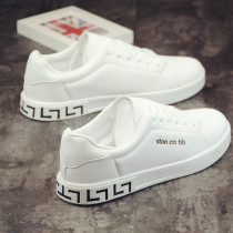 Thick Bottom Small White Shoes Men Genuine Leather Han Edition 100 Hitch Winter Breathable Couple Shoes Men Sports Casual Inner Heightening Board Shoes Men