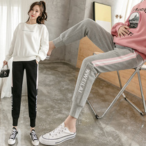 Pregnant women pants spring and autumn trousers wear casual sweatpants spring and summer Joker fashion loose belly nine pregnant womens pants