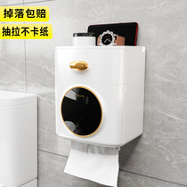 Toilet Paper Towel Box Toilet Pumping Paper Wall-to-wall Free Toilet Paper Roll Paper Rack Toilet Paper Placement Box Light Lavish Waterproof