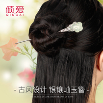 925 Silver hair hairpin Ancient style hairpin Simple dish hair Hanfu headdress Walking tassel word hairpin Daily Xiuyu ancient
