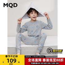 MQD children's clothing boys underwear set 2021 spring and autumn new children's cotton thermal underwear children's autumn pants