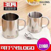 Thickened 304 stainless steel water cup Drinking water cup Double anti-scalding cup Childrens kindergarten with lid cup with hand cup