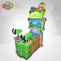 Scoowell Farm Big Combat Childrens Shooting Game Machine Coin Parent-Child Puzzle Double Amusement Machine Video Game City