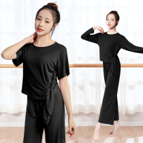 Dance Costume Training Dress Women's Jacket Black Body Class Training Dress Dance Loose Short Sleeve Wide Leg Pants Set Summer