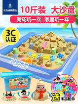 CHILDRENS TOY SPACE SAND SUIT NOT STICK HAND GIRL SAND BABY COLOR MUD SAFETY NON-TOXIC MAGIC CLAY GIFT