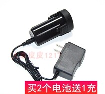 Crex 7212 premium ZG-8001 charging lithium drill screwdriver 12V battery charger power supply