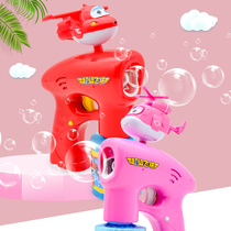 Bubble gun trembles with childrens bubble machine automatic water-free water blowing bubble toy electric Net red bubble device