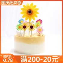 Sunflower cake pack plug-in baking birthday party dessert table sunflower small flower cup cake plug