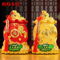 Golden Money Bag Deposit Money Pot Swing Pieces Golden Toad Savings Jar Accessible Living Room Wine Cabinet Xuanguan TV Cabinet New Residence Decoration