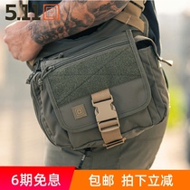 Tactical shoulder backpack Crossbody military fan male USA 5 11 waterproof wear-resistant 56635 Outdoor commuter saddle bag Saddle bag