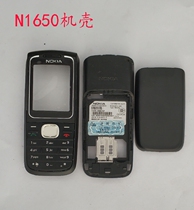 Nokia N1650 N7310 N6111 N8210 E66 N97 E71 N1209 N5800 Chassis