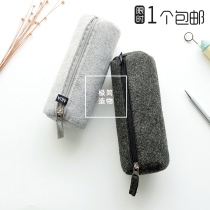 Pencil bags Japan and South Korea pure color felt simple stationery boxes for men and women students large capacity creative learning supplies