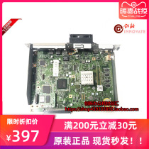 Canon IR ADV 4225 4235 4245 4251 4251 Board Image Processing Board Print Board