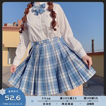 Sakura Family College JK uniform basic white jk shirt school uniform student square collar long sleeve female spring and autumn