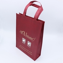 Non-woven bag custom non-woven handbag environmental protection bag printing LOGO advertising bag customized publicity bag gift bag