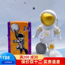 Zippo Zhibao lighter official genuine windproof ZPPO astronaut No. 24 jersey creative picture color printing gift