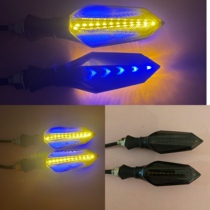 Small Ninja Rear Turn Light Brake Light 350 Retrofit Accessories Light 250 Motorcycle Taillights 200 Bulb Led Lampshade