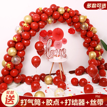 Shop opening balloon arch decoration package gem red macaron bracket facade door supermarket activities Christmas