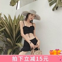 2020 New Swimsuit Woman Three Sets Bubble Spa Conservative Day Ensemble Sexy Big Chest Split High Waist Bikini Swimsuit