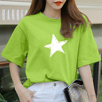 Avocado green short sleeve T-shirt female 2020 new summer loose five-pointed star print Korean half-sleeve cotton top