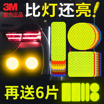 3M reflective stickers for cars motorcycles electric vehicles warning body scratches decorative helmets bicycle stickers luminous