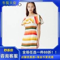 Manyanu Fashion Resort Wind Off-shoulder Striped Contrast Color Shoulder Dress 2019 New Summer MJ22DA513