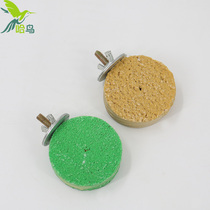 Ha bird rest table frosted springboard parrot toys educational toys nibbling toys bird toys looking for food table