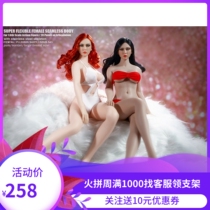 TBLeague PLLB2020-S42 S43 1 6 European and American feet female vegetarian body disposable spot