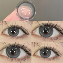 Fairy Deer Foggy Grey Mei Pupil Half Year Throwing Women Small Diameter Half-year Throwing Monsoon Tossed Season Tossed and Blood Natural Phantom JL