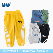 Brand Children Clothing Spring Summer Style New Products Children Sports Pants Han Version Boy Pants Pure Cotton Small Hair Circles Baby Long Pants