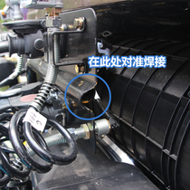 j6p gantry wire support rod liberation J6P accessories Trailer auxiliary device Wire trachea installation auxiliary