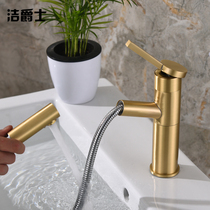 Brushed gold all copper drawable Basin hot and cold faucet rotating black washbasin basin basin faucet