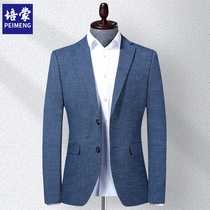 Pemont Autumn Casual Little Suit Man 2021 new body bridegroom Western-style dress Handsome Business Blouse Jacket