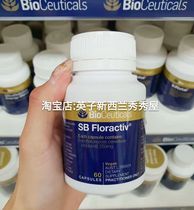 Spot New Zealand Australia Bioceuticals Saccharomyces cerevisiae Probiotics 60 Probiotics