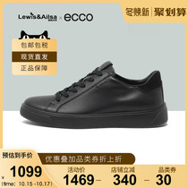 ECCO love step mens shoes spring and autumn outdoor sports leisure Joker single shoes waterproof Joker board shoes 504574 spot