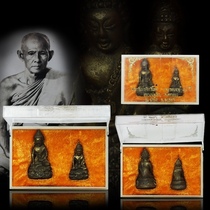 Thai Buddha brand genuine direct mail Ayutaya Monk Long Po Chen 2534 Pharmacist Buddha set with original temple box