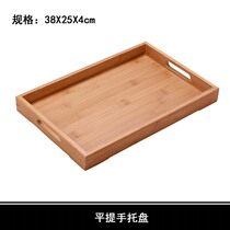 Bamboo square tray Tea tray Tea tray Bamboo tea tray Kung Fu tea set Tea art zero with bamboo and wood drag tray Large wooden tray