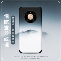 Suitable for Huawei mate40 mobile phone shell anti-fall mate40Pro mountain peak mate30 protective sleeve mate30pro silk thread mate20 full package Pro soft