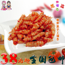 Yanbian Korean specialty kimchi spicy pickles spicy mixed ring northeast pagoda vegetable screw dish 250g