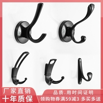 Black cabinet inner hanging clothes hook wall-mounted toilet coat hook single hanging clothes hook integrated single hook wardrobe door rear small hanger