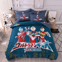 Childrens cartoon bed four-piece set net red bed linen pure cotton shaking sound with the same boy Ultraman quilt summer 1m