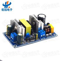 AC-DC switching power supply module 24V50W switching power supply board 24V2A switching power supply board