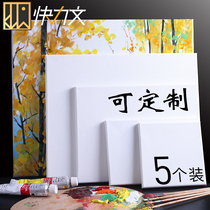 (Can be customized)Quick Liwen blank oil painting frame Oil painting cloth Linen drawing board Hand-painted cloth sketching hand-painted cloth Oil painting frame Oil painting tool set Acrylic drawing board cloth board Oil painting cardboard